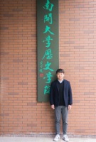 杨弃 照片