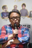 文然 照片