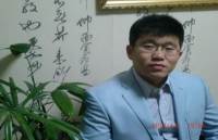 王喜满 照片