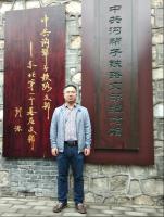 王洪涛 照片