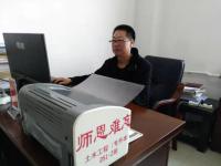 张万臣 照片