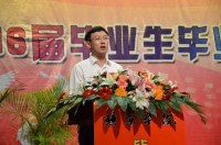 张大明 照片