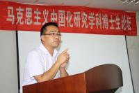 刘建涛 照片