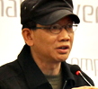 龙全 照片