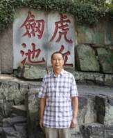 侯运丰 照片