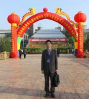 李世友 照片