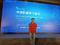 李二超 照片