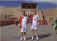 齐学义 照片