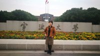 臧运华 照片