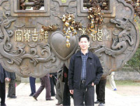 谢海东 照片