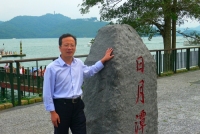 章少华 照片