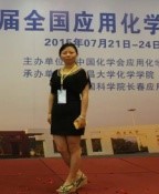 周丹 照片