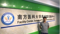 万山河 照片