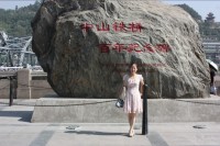 邹敏 照片