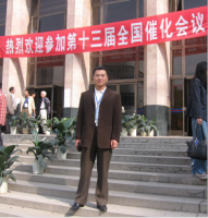 赵玉宝 照片