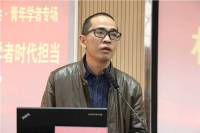 胡大平 照片