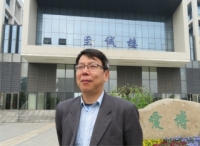 李飞 照片
