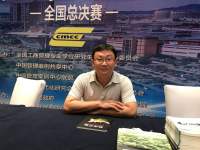 秦伟平 照片