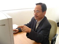 司金銮 照片