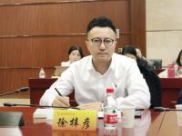 徐梓彦 照片