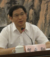 贺云翱 照片