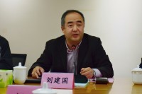 刘建国 照片