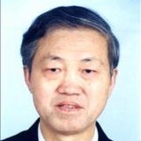 王广厚 照片