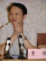 贲德 照片