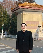 孙建华 照片