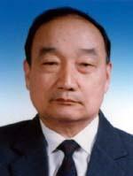 王明庥 照片
