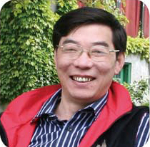 王浩 照片