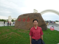 陈爱敏 照片