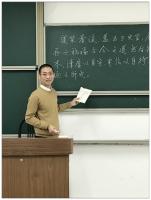 廖基添 照片