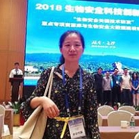 徐晴 照片