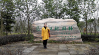 杜可琦 照片