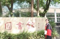 冯海燕 照片