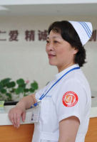 俞红 照片