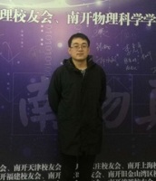 王永 照片