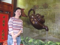 周卫红 照片