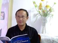 高利平 照片