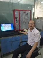 李永治 照片