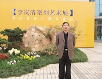于海平 照片