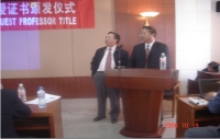 李畅游 照片