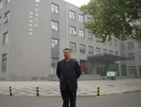 乌云达来 照片