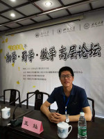 王灿 照片