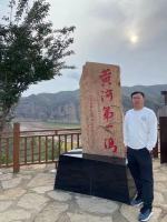 白林 照片