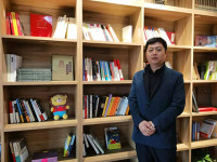 丁继 照片