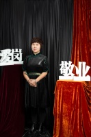 郭玉琴 照片