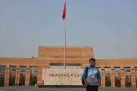 胡那苏图 照片