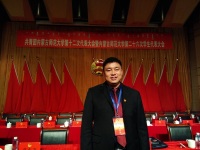 季建光 照片